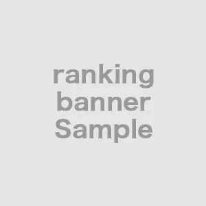 テキストテキスト