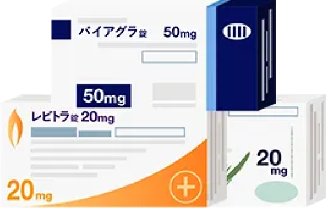 薬